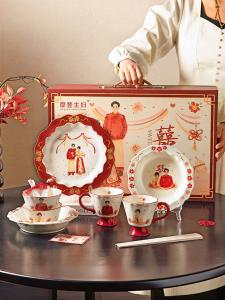 MODERN SWEETHOME | Bridal Couple Friendly High-Quality Practical Tableware Set
