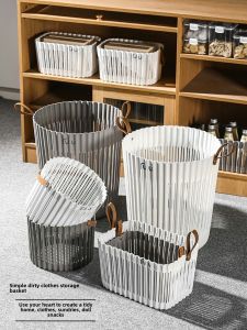 Large Size Laundry Hamper Bathroom Dirty Clothes Storage Basket Home Luxury Dirt Basket Washing Basket Toy Storage Bucket