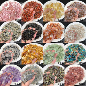 Natural Crystal Demagnetizing Stone 5-7mm Crystal Fragments No Hole Powder Purple Crystal Agate Small Particles Landscape Stone
