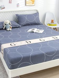 Single Piece Bed Canopy 1.5m 1.8m Mattress Protector Student Dormitory Bed Sheet Cover Bedding Accessories Plain Weave Fabric