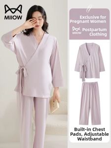 MiiOW | Maternity Chest Support Anti-Bulge Pajamas