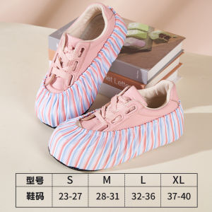 2024 New Student Cloth Shoe Covers Reusable Non-Slip Bottom Breathable Cartoon Kids Home Use Computer Room Foot Covers
