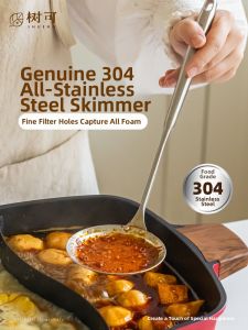 SHUEHO | Stainless Steel Heat-Resistant Long Handle Filtering Skimmer