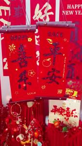 2025 new style entrance door couplets high-end blessing couplets Wall Door Deco Sticker for the Spring Festival