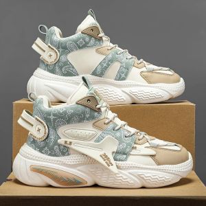 High-top Basketball Sneakers for Teenagers