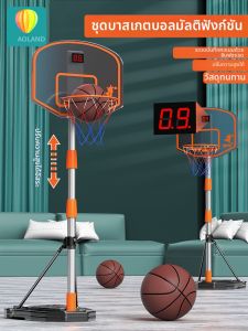 YAOLAN | Portable Basketball Hoop