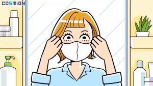 Kem đánh răng ban ngày và Gel đánh răng ban đêm COSMION