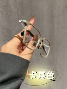 【1376人收藏】时尚减龄老花镜男洋气潮款年轻态中老年老人花镜防蓝光眼镜女高端