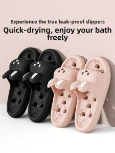 RUNROU | Non-slip Deodorant Slippers