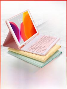 New 2024 Bluetooth Keyboard Protective Case for Apple iPad pro 11 Inch Air5/6 Shell 10.9 New 9.7 Leather Cover 10.2 Inch Tablet with Pen Slot Mini6 Touch 12.9 Mouse