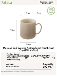 FaSoLa | Anti-Mold Anti-Bacterial Durable Water-Spot Resistant Rinse Cup