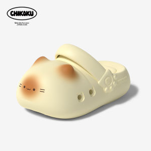 chikoku | Cute Cat Paw Thick Soled EVA Slipper
