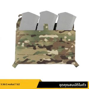 MOOLLE กระเป๋านิตยสารล่าสัตว์ 5.56 กระเป๋านิตยสารล่าสัตว์เสื้อกั๊กขยายกระสุนกระเป๋า airsoft อุปกรณ์ล่าสัตว์