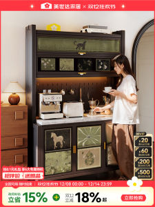 Meisda Large Capacity Shoe Cabinet Multi-layer Entrance Hall Storage Middle-aged Style Home Use Stainless Steel Assembled