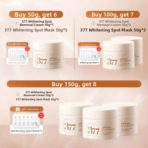 CKCU | Skin Lightening and Dark Spot Reducing Moisturizing Cream