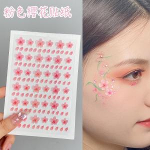 สติ๊กเกอร์ตกแต่งเครื่องสำอางสไตล์ดอกซากุระโบราณ กลิ่นหอมเล็กๆ ดอกไม้ประดับหน้า เครื่องประดับเครื่องสำอางสำหรับการแสดง
