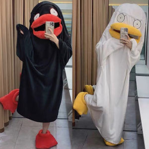 EHO เป็ดน่ารักชุดนอน Elizabeth - ชุดนอนอนิเมะ กินทามะ ชุดคอสเพลย์การ์ตูน ราคาถูกต้อง