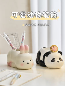 Cute Rabbit Pen Holder Graduation Ceremony Gift for Teachers And Students Childrens Day Creative Gift Box Decorative Item
