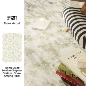 QISHUO | Washable Aesthetic Floral Irregular Shaped Rug