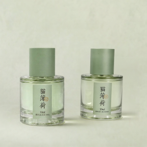 Black Paw | Mint Fresh Summer Perfume