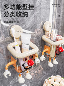 Bathroom Storage Rack Suction Cup Toilet Toothpaste Comb Holder No Drilling Wall Mounted Organizer Plastic Cream Style