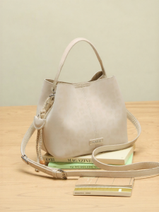 Josiny | Textured Leather Large Capacity Bucket Bag