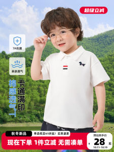 Áo Thun Nam Mùa Hè Tay Ngắn Cổ Polo Trẻ Em Cotton Pha Polyester Thoáng Khí Thoải Mái Mặc Thường Ngày Cho Bé Trai