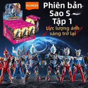 BLOKEES | Hộp Đồ Chơi Hình Ultraman Ngẫu Nhiên cho Bé Trai