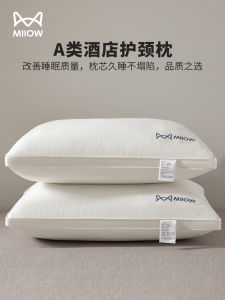 Gối Ngủ Thoải Mái Bằng Cotton Nguyên Chất Cho Khách Sạn Gối Hỗ Trợ Cổ Gối Tròn Dùng Tại Nhà Gối Dài Hình Chữ Nhật