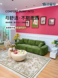 RUFEI | INS Style Cream Colored Minimalist Fabric Sofa