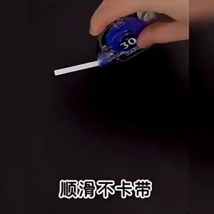 Jumbo Correction Tape 30m Long Length Economy Anti Break Writable Surface Fast Dry