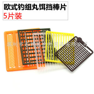 European Style Fishing Line Set Float Ball Bottom Stopper Grass Fish Fishing Beads Anti-Bottom Rod Accessories Toppory Brand