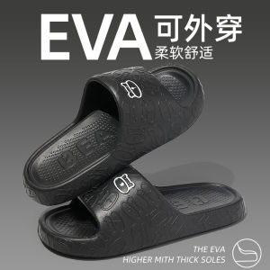Womens Slippers 2023 New Summer Thick Bottom Anti-slip Indoor Home Bathroom EVA Home Cool Slippers Comfortable Soft Flat Heel