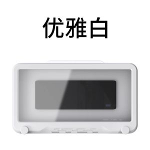 Bathroom Phone Holder Waterproof Box Shower TV Watching Lazy Bracket Detachable Rotatable Extendable No Drilling Toilet Wall Mount Storage Rack