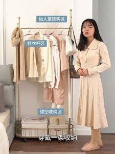 Strong Steel Structure Portable Clothes Hanging Drying Rack Single Pole/Double Pole Black / White/gold Clothes Rack 晾衣杆
