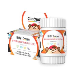 Centrum | Multivitamins for Youth B-Complex C D
