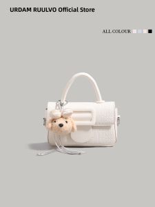 URCDN RDALVO | High-end Crocodile Pattern Small Square Bag Summer New Style