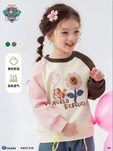 Paw Patrol | Girls Trendy Round Neck Sweater