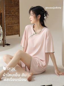 MiiOW | ชุดนอนผ้าไหมน้ำแข็ง Catman สำหรับผู้หญิง แขนสั้น ทรงหลวม ชุดอยู่บ้าน ชุดคาร์ดิแกนเปิดหน้าอก ชุดนอนฤดูร้อน ชุดนอนผ้าฝ้าย