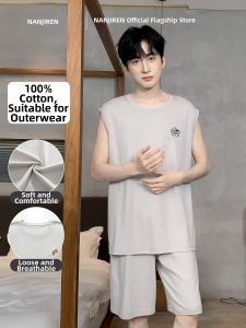 Nanjiren | Summer Cotton Vest and Shorts Home Wear Set