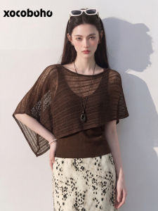 xocoboho | Casual Khaki T-shirt and Vest Set