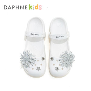 Daphne | Womens & Childrens Marry Jane Clog Shoe Sandal