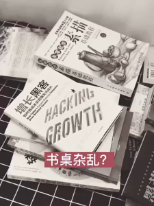 Transparent Desk Book Storage Box Table Shelf Multifunctional Storage Box Book Organizer Box