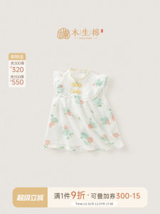 Lightweight Princess Dress for Baby Girls Wooden Cotton Outfit Spring Summer Polyester Fiber 12-36 Months Old Girls Clothes