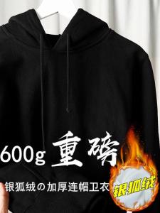 Heavyweight Silver Fox Velvet Hoodie Autumn Winter Fleece Lined Basic Style Womens Crew Neck Sweatshirt Cotton Jacket