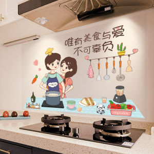 High Temperature Resistant Kitchen Stickers Oil Smoke Range Hood Proof Wall Paper Cabinet Decal Self Adhesive Home Decor