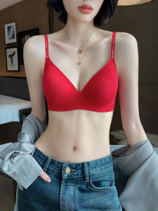Red Wedding Bride Underwear Womens Small Chest Gathered Look Big Anti-Sagging No Steel Ring Chinese Zodiac Bra Vest