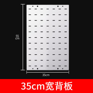 304 Stainless Steel Kitchen Storage Rack Wall Mounted Pot Holder Spoon Rest Organizer European Style Hole Board Utensil Holder