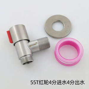 Vòi Góc Bằng Thép Không Gỉ 304 G1/2 Siêu Ngắn Có Đầu Nối G Vòi Nước Cho Bồn Cầu Và Máy Giặt Vòi Góc Bằng Đồng Có Thể Điều Chỉnh Lưu Lượng