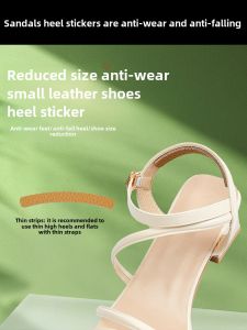 Leather Heel Grips for Sandals Anti Slip Thin Strip Design Prevent Falling off And Sliding Ideal Foot Pad for Comfortable Wear